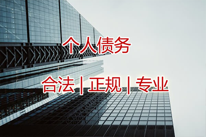 合伙创业成冤家，债主上门要债陷僵局